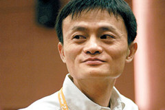 阿里巴巴马云评中国风水