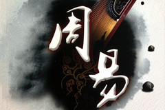 上海商女士公司起名方案已发出
