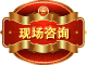 宝宝取名