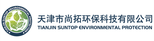 尚拓环保科技有限公司起名