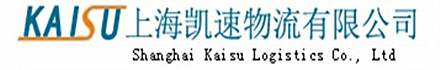 物流公司起名字