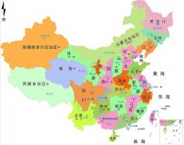 大易中国起名公司大全