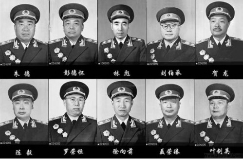 大易公司盘点中国开国元帅的原名改名