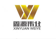 天津鑫源伟业工程发展有限公司起